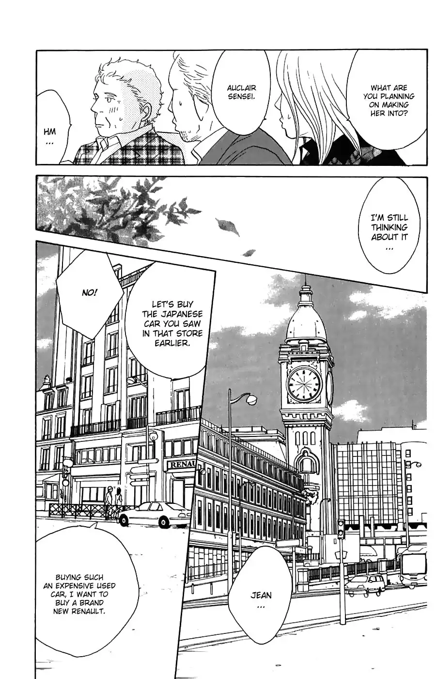 Nodame Cantabile Chapter 82 18